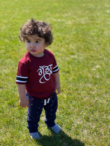 Gabru Maroon Kid’s T-Shirt