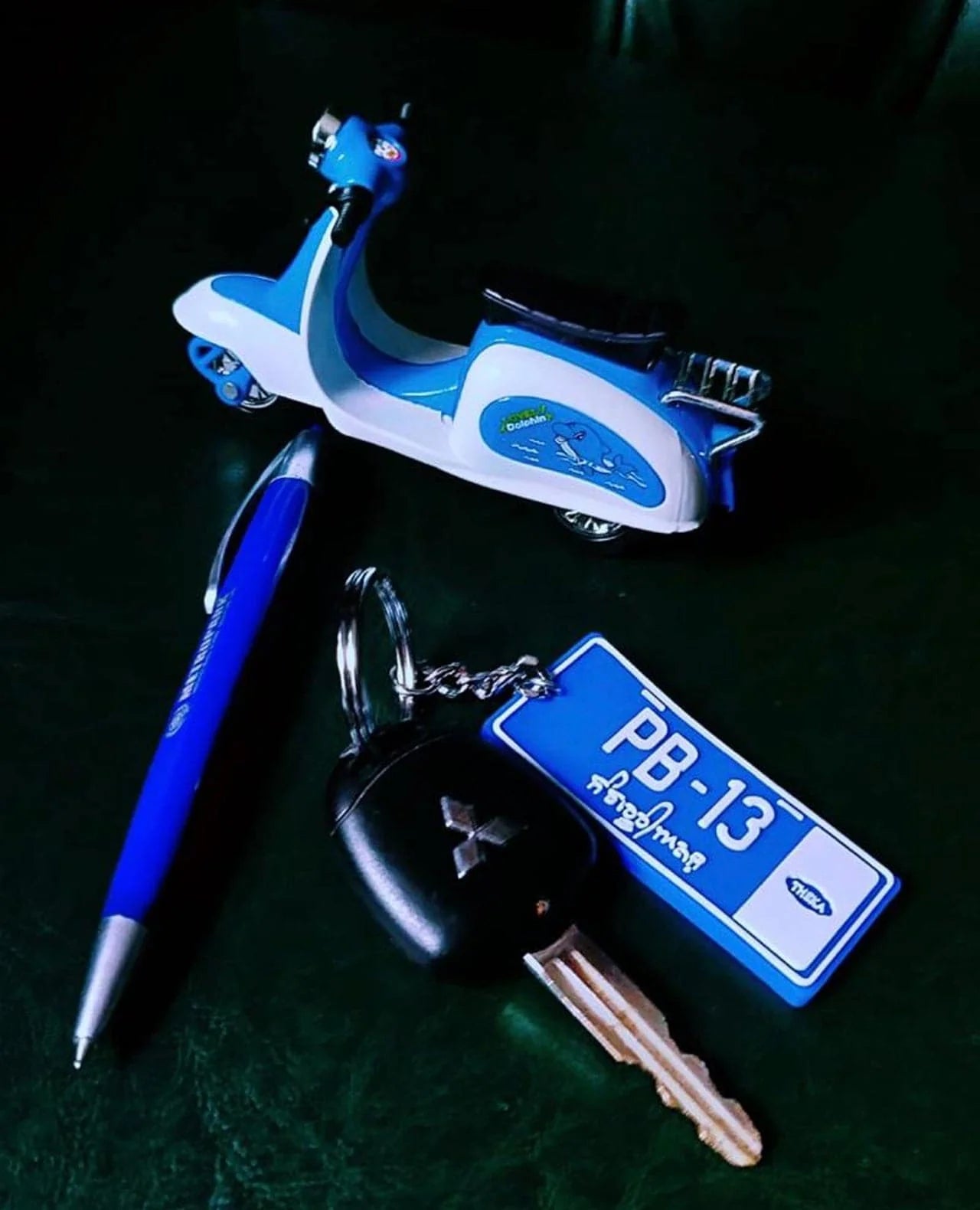 Pb 13 Keychain