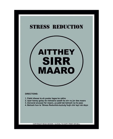 Aitthey sirr Maro Poster