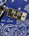 Pb 05 Keychain