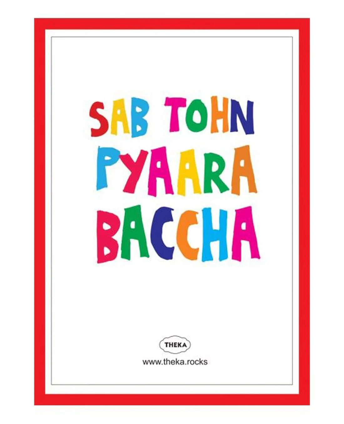 Pyaara Baccha Poster