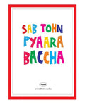 Pyaara Baccha Poster