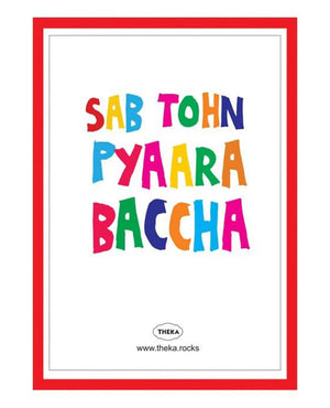 Pyaara Baccha Poster