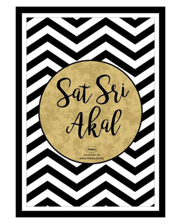 Sat Sri Akal Poster