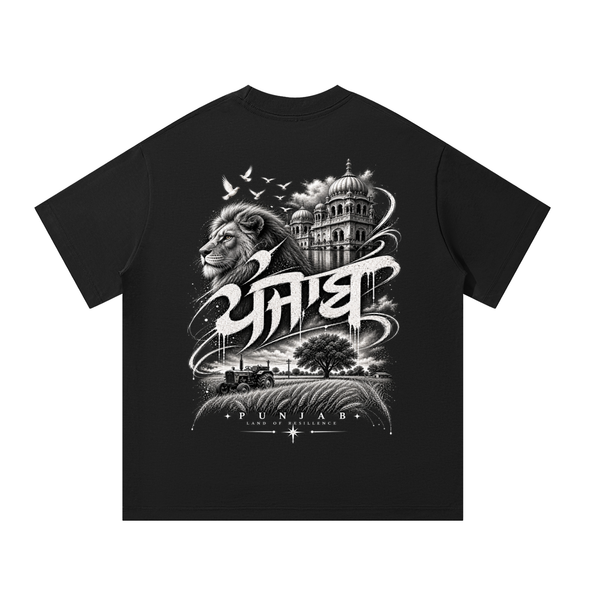 Punjab Unisex Oversized T-Shirt