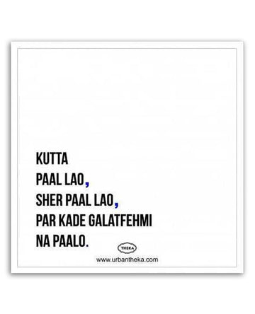 Kutta Paal Lao Poster