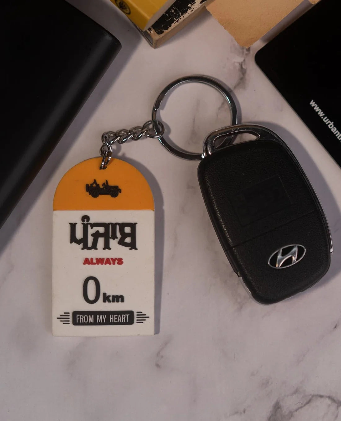 Punjab 0 Km Keychain