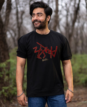 Player Men's T-Shirt