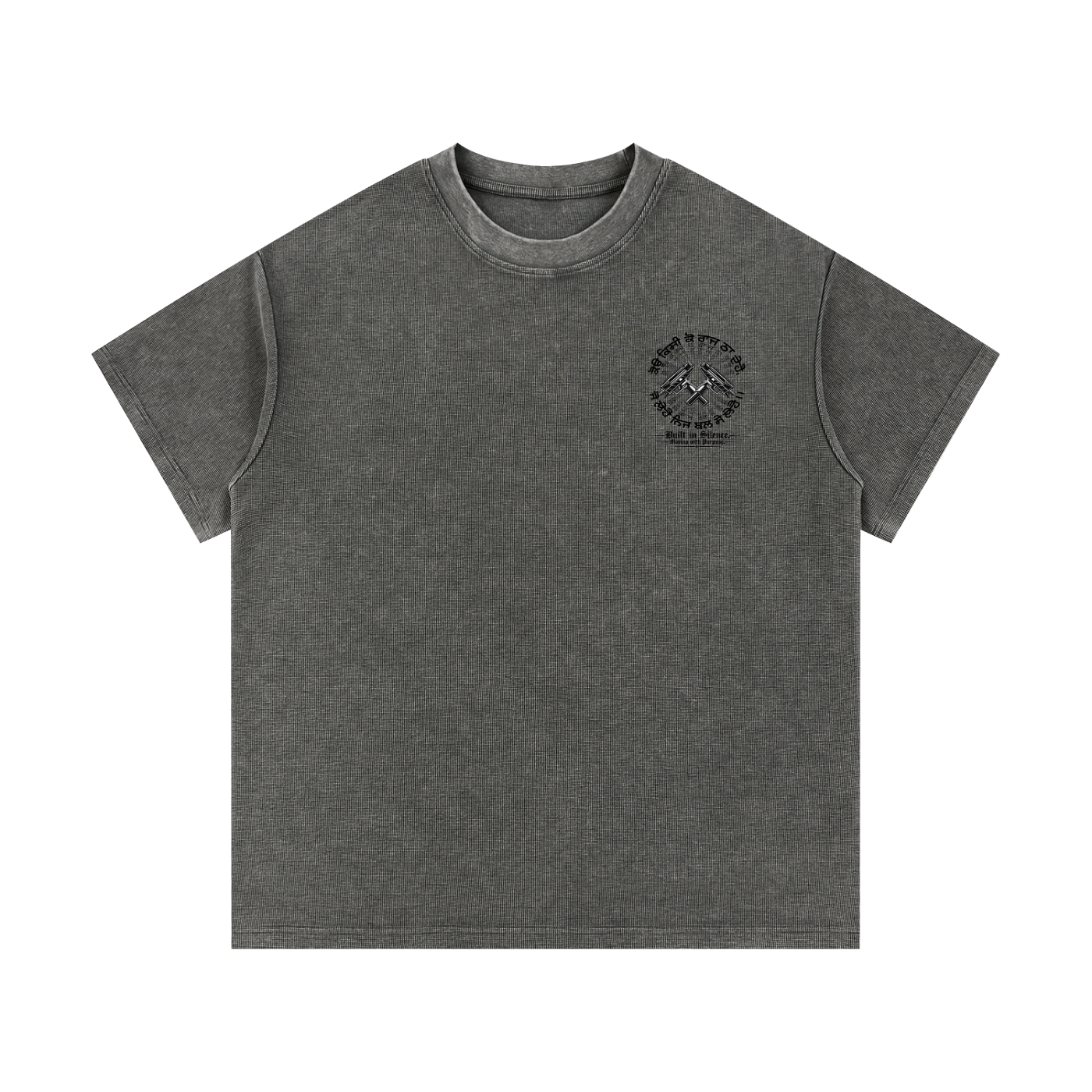Mineral Wash Waffle Knit T-Shirt