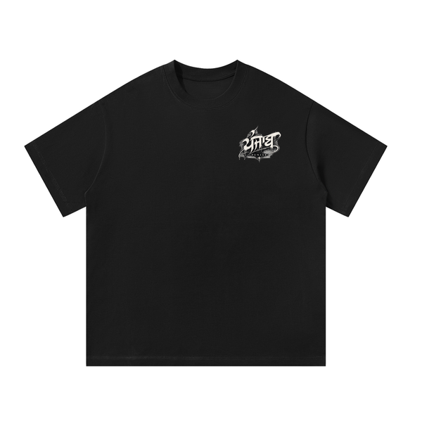 Punjab Unisex Oversized T-Shirt