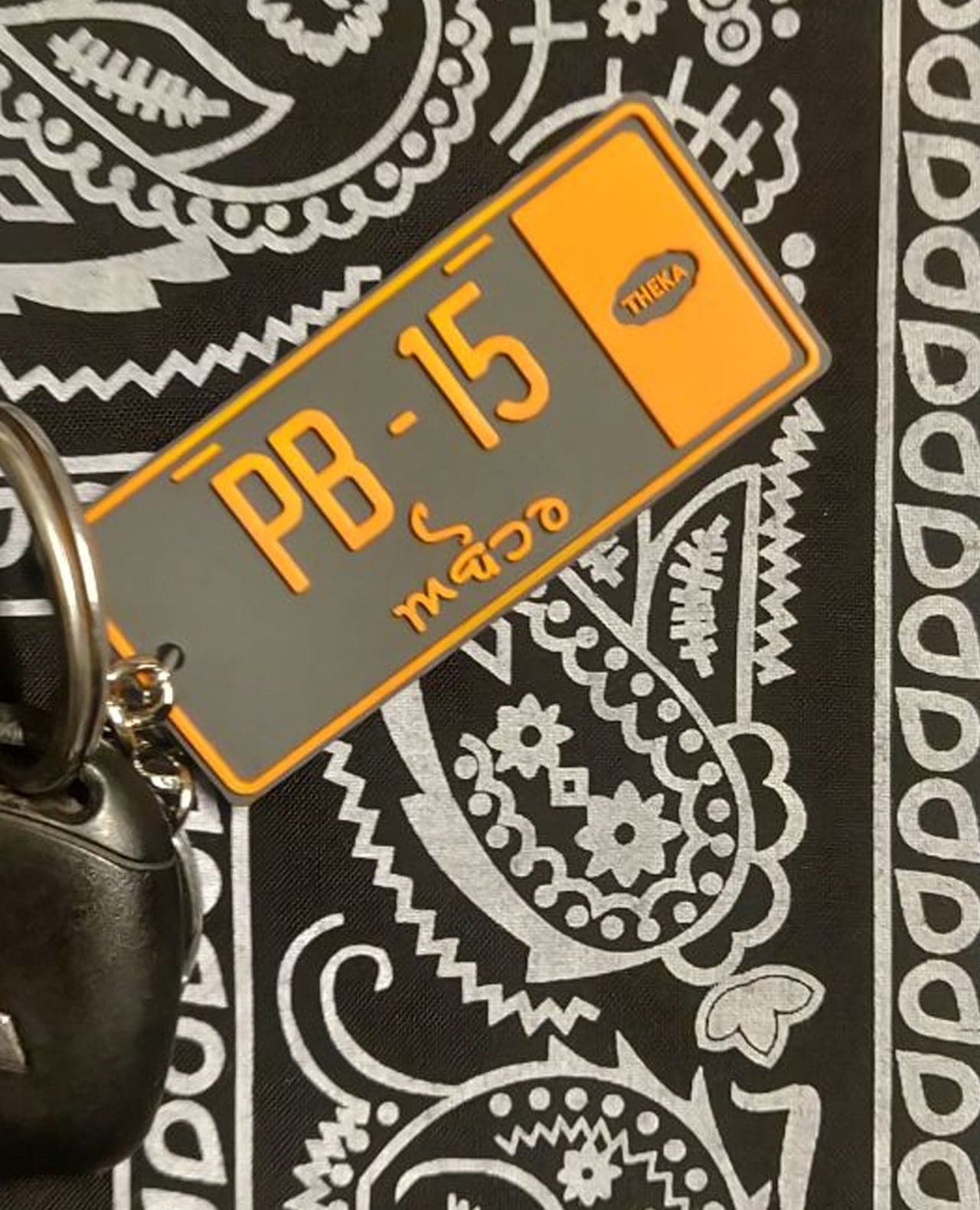 Pb 15 Keychain
