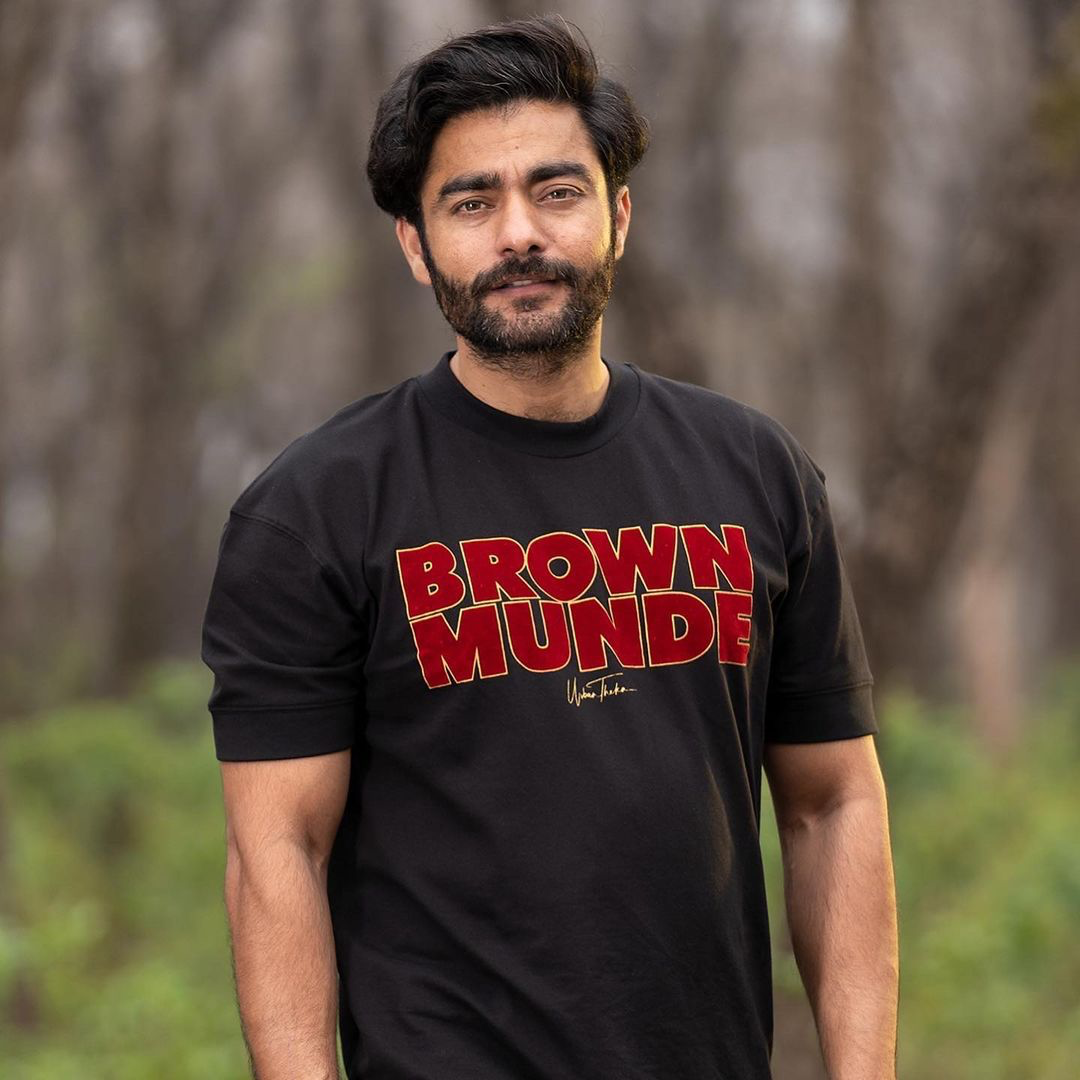 BROWN MUNDE TEE