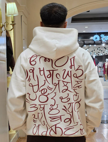 Maa Boli Artistic Designer Hoodie