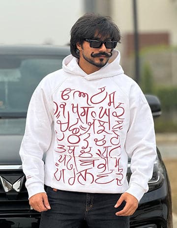 Maa Boli Artistic Designer Hoodie