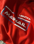 Majhail Red Hoodie - Majha Background. BUY NOW !! - LIMITED EDITION. ( WILL NOT BE REPEATED )