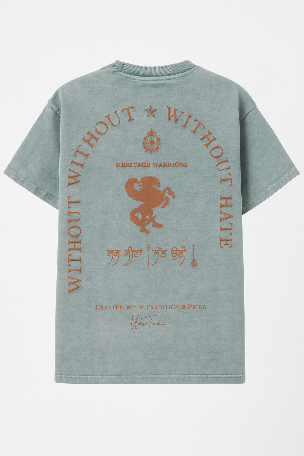 NO FEAR NO HATE TSHIRT