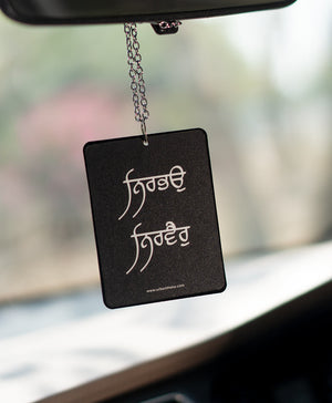 Nirbhau Nirvair Car Hanging