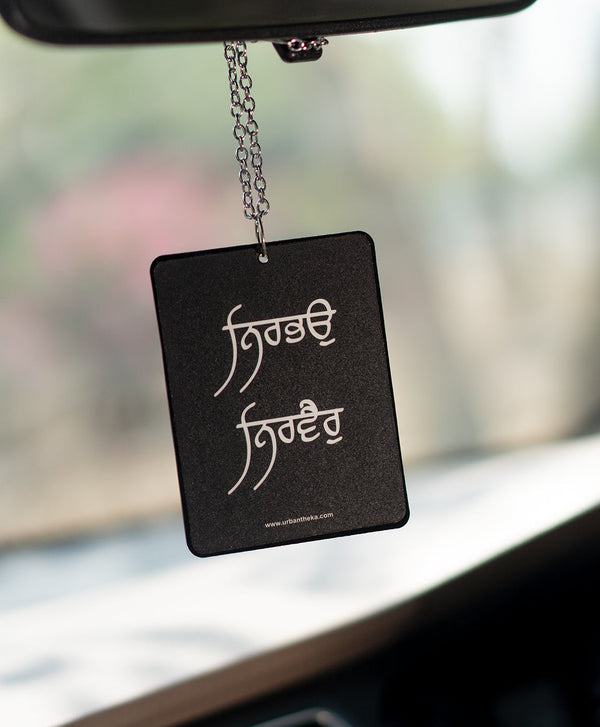 Nirbhau Nirvair Car Hanging