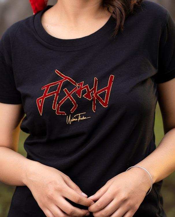 Slayer T-Shirt