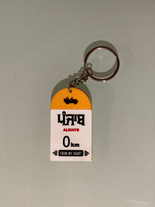 Punjab Milestone Keychain
