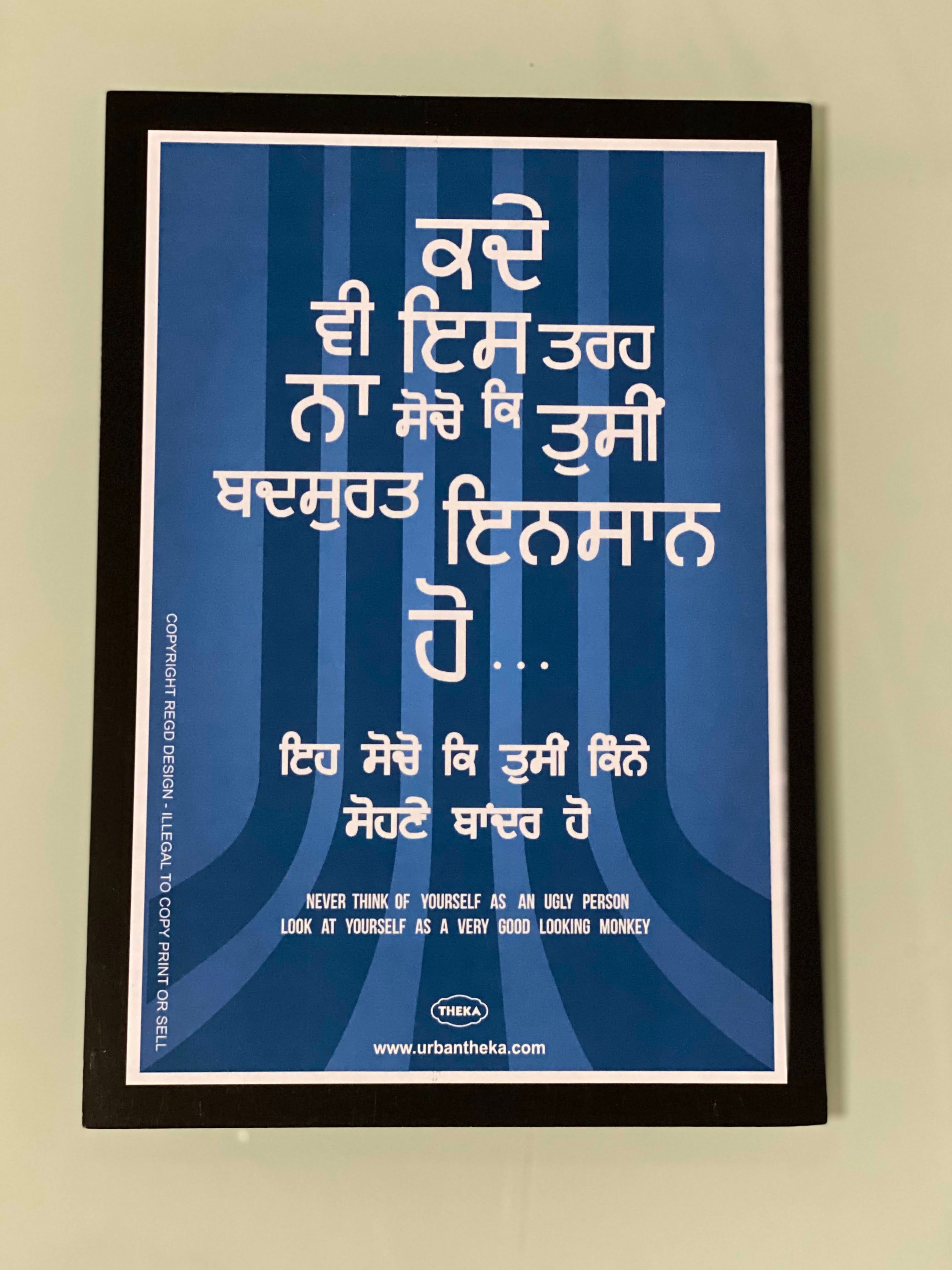 Posters buy in set