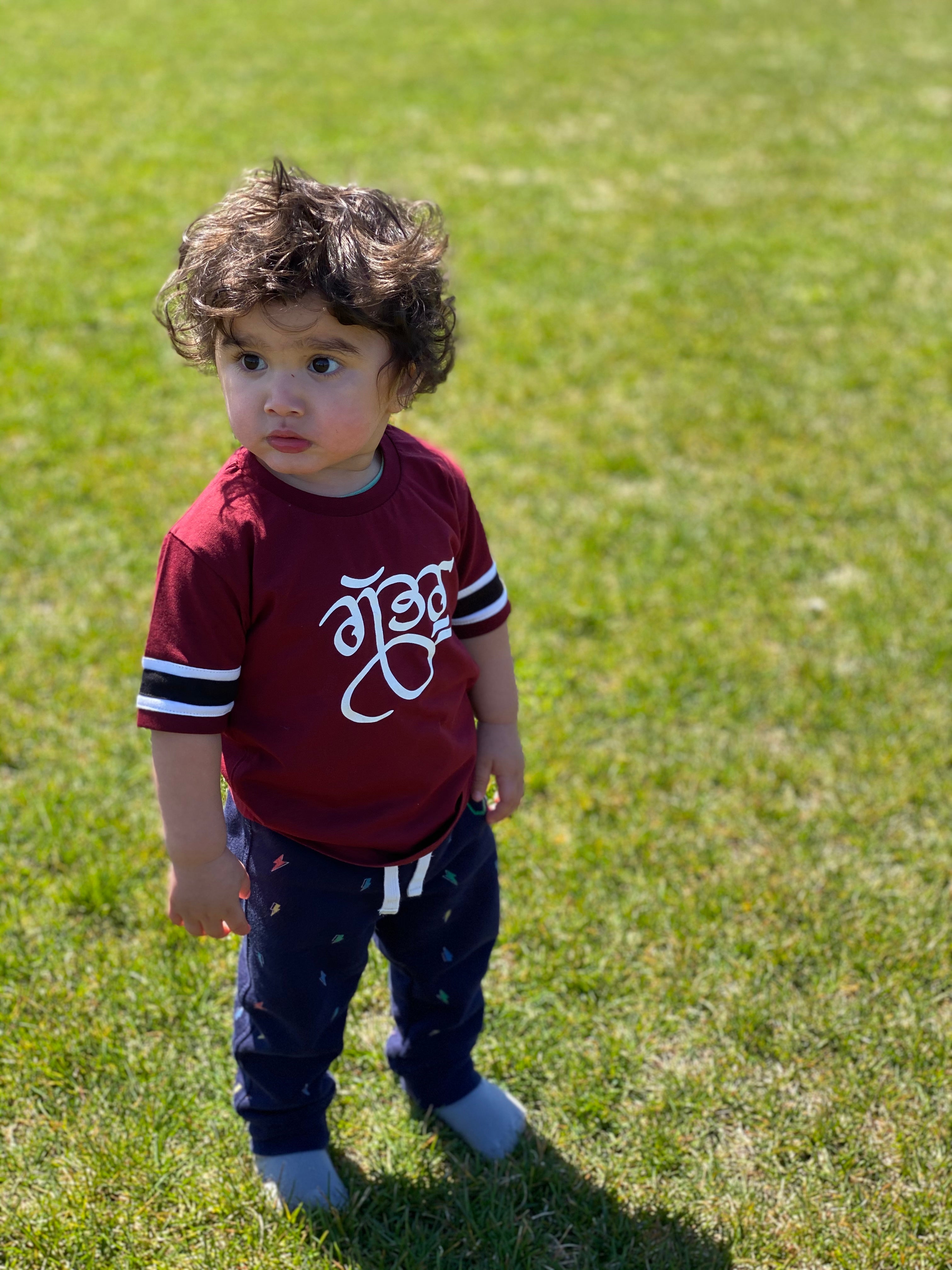 Gabru Maroon Kid’s T-Shirt